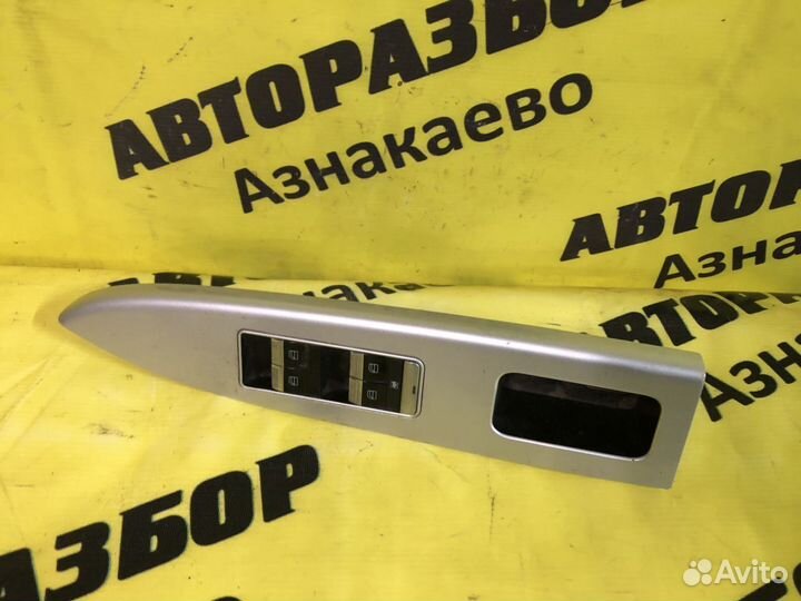 Блок управления стеклоподъемниками Лифан Солано