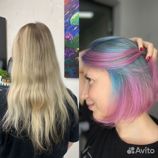 Цветное окрашивание