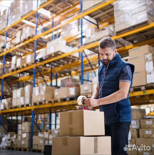 Грузчик комплектовщик