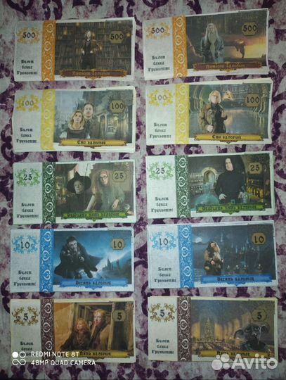 Монополия Гарри Поттер (самодельная)