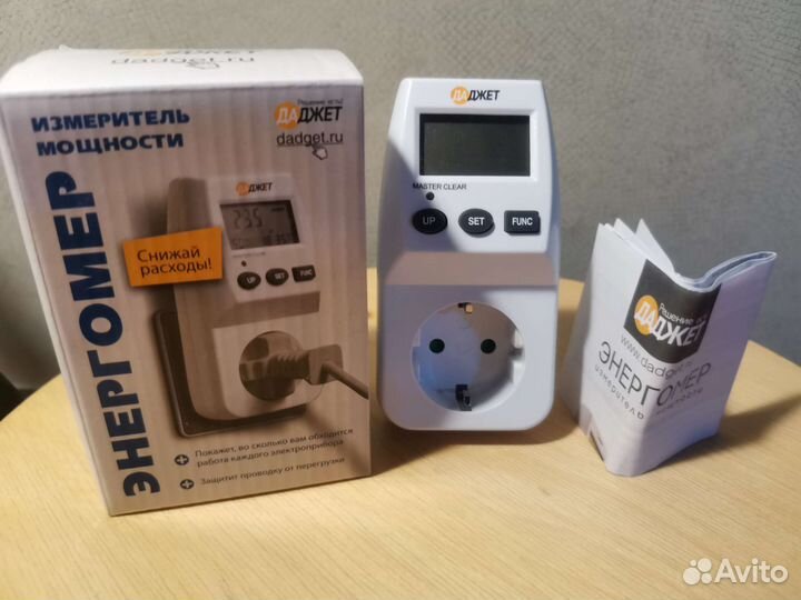 Измеритель мощности MT4041