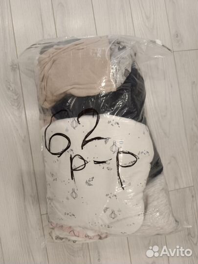Вещи на малыша пакетом 62 размер