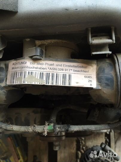 Двигатель Ауди 3.0 л.бензин.Авторазборка