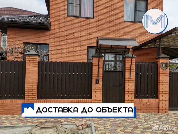 Штакетник Евроштакетник