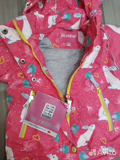 Костюм весна осень на девочку 92 Реймо полномерный