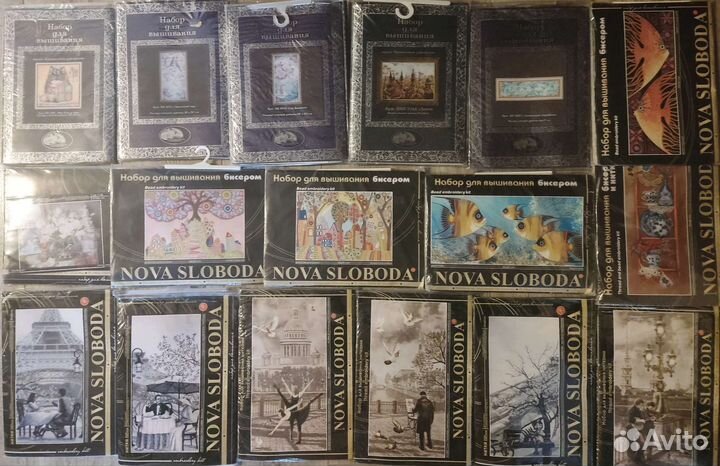 Набор для вышивания нова слобода, панна