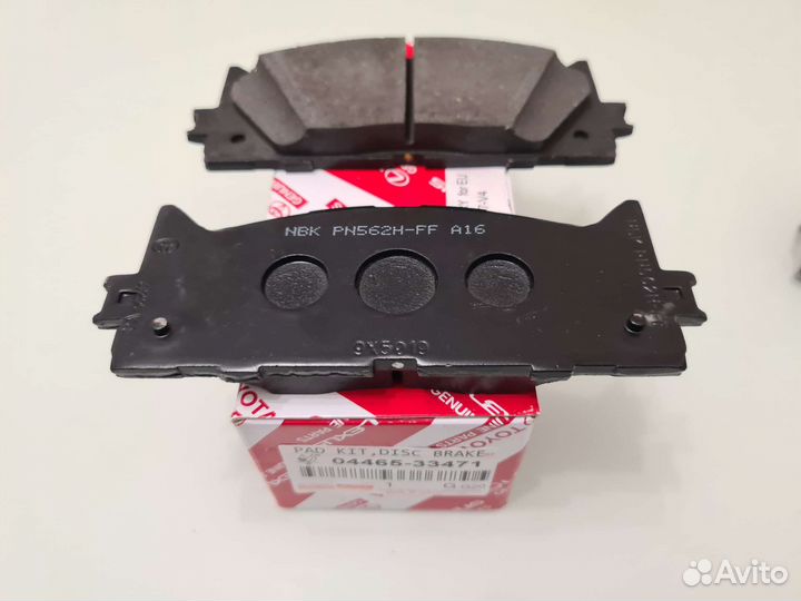 Колодки тормозные передние Toyota Camry V40/V50