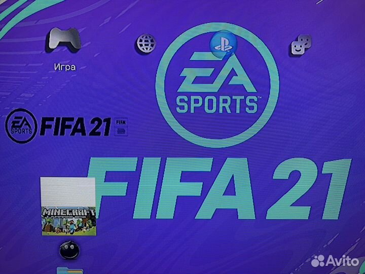 Sony Play Station 3 Super Slim