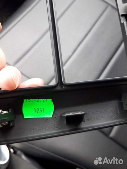 Renault заглушка магнитолы