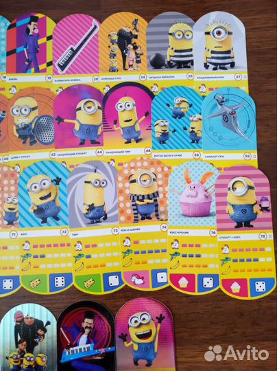 Гадкий я 3 карточки