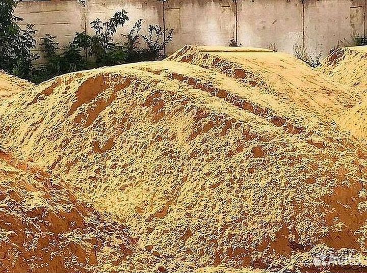 Песок мытый