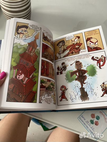 Книга