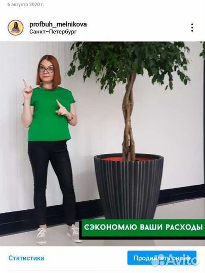 Бухгалтерские услуги в кризис. вэд, 1С унф