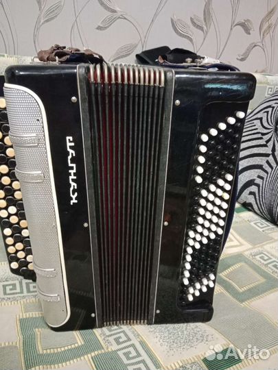 Баян Кунгур