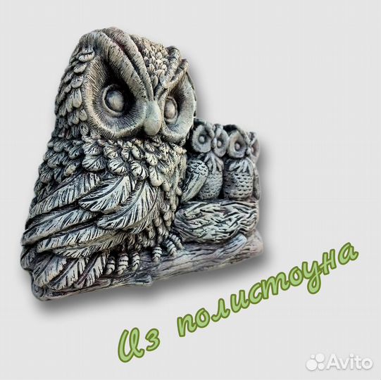 Настенное панно 