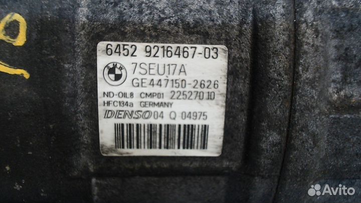 Компрессор кондиционера BMW X3 F25, 2014