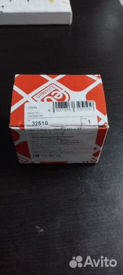 Датчик температуры охлаждающей жидкости