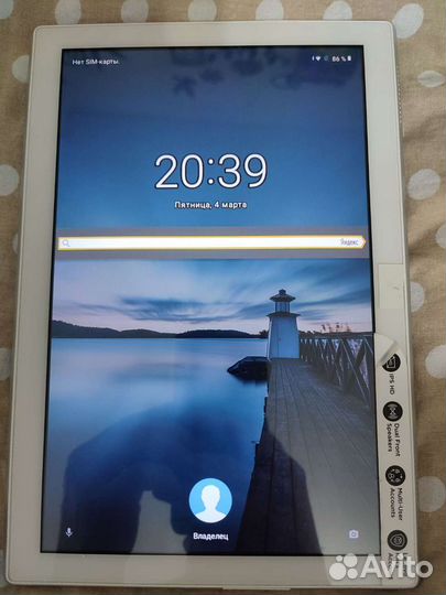 Планшет 10