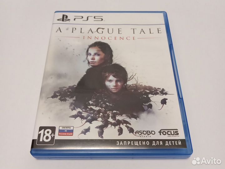 A Plague Tale Innocence ps5