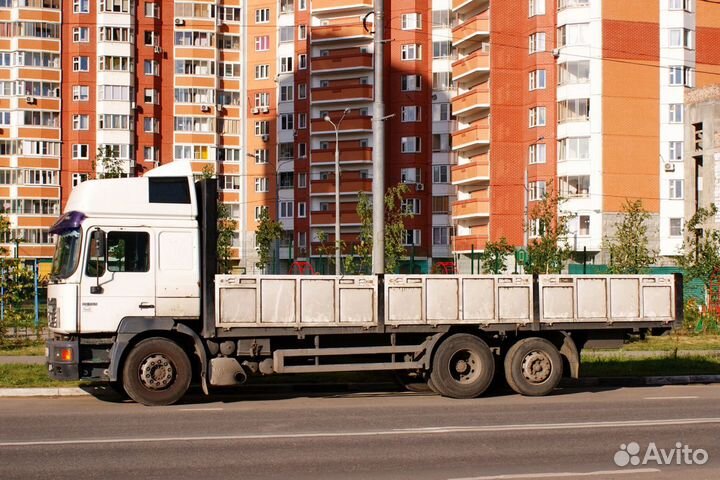 Грузоперевозки межгород Лесной