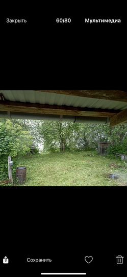 Дом 24 м² на участке 17 сот.