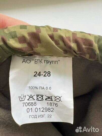 Рукавицы армейские