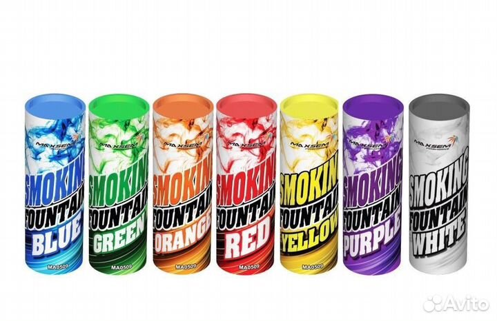 Цветный дым