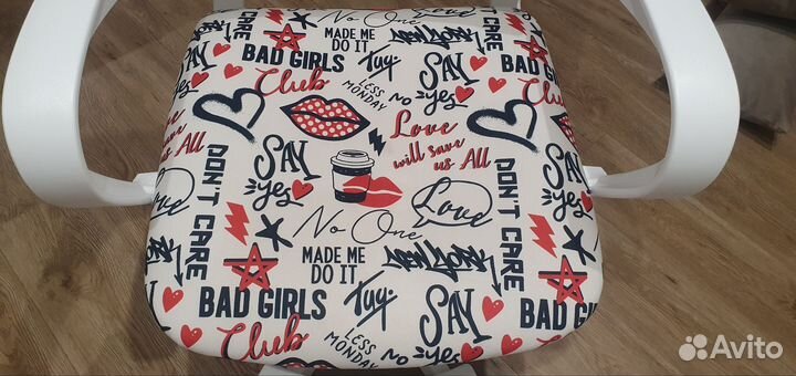 Компьютерное кресло