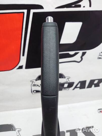 Рычаг стояночного тормоза Mitsubishi Outlander XL