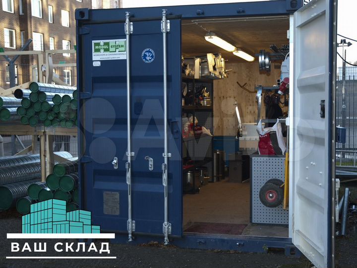 Аренда контейнера под склад, 15 м²