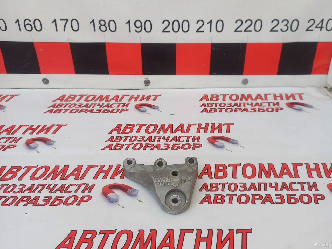 Кронштейн двигателя правый Фольксваген Поло 6