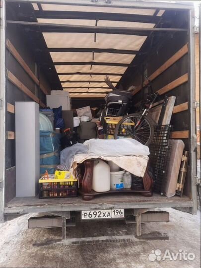 Грузоперевозки для бизнеса от 200км