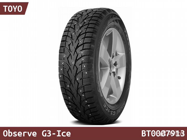 Toyo Observe G3-Ice 315/35 R20 107T