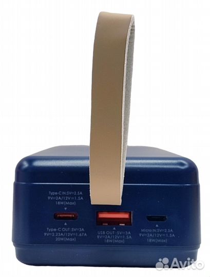 Внешний аккумулятор