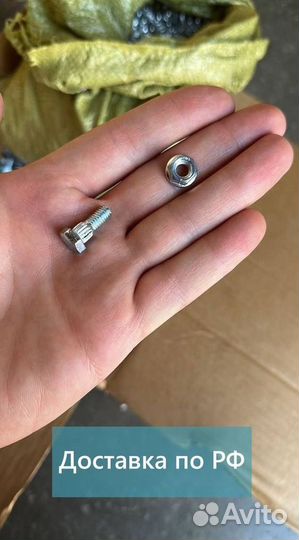 Болт М6х16 с гайкой для крепления сегментов Шумахе