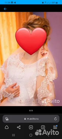 Свадебное платье