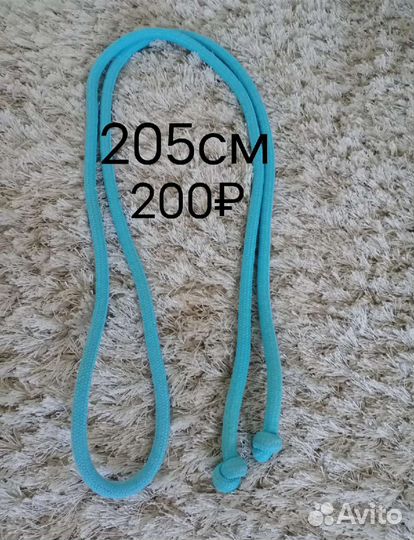 Гимнастические вещи, обруч, мяч, булавы, скакалка