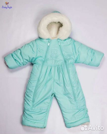 Комбинезон-трансформер