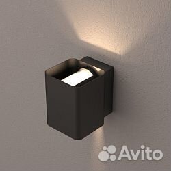 Светильник LGD-wall-vario-S104x129-2x6W Day4000 (B