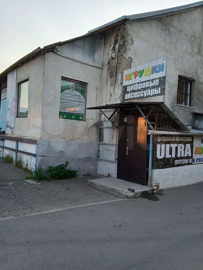 Склад+Земля 2,5 сот