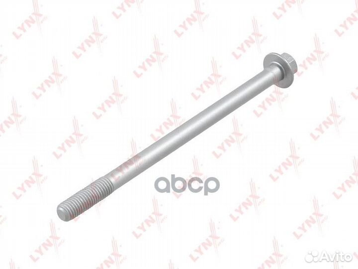 Болт подвески FS1003 lynxauto