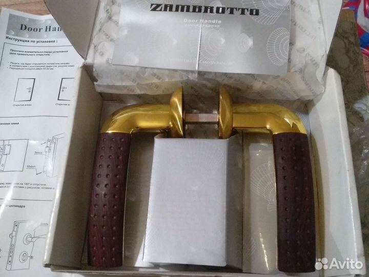 Дверные ручки