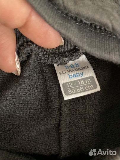 Костюм для мальчика