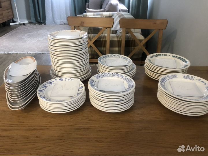 Сервиз столовый тарелки из СССР