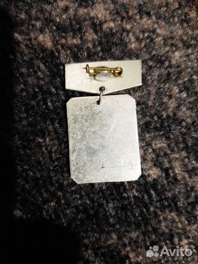 Якутскгеология. Ветеран тугрэ