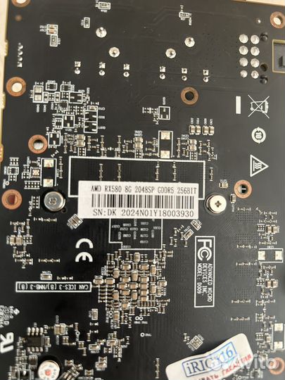 Видеокарта Radeon rx 580 8gb