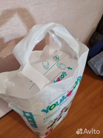 Подгузники трусики Youkosoft размер L