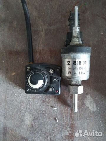 Кнопка с насосом 24Вт