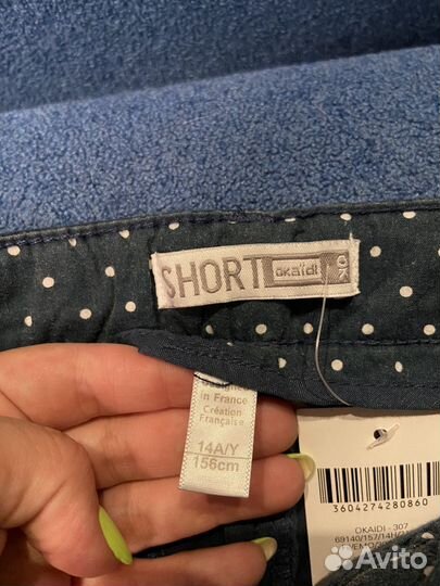 Шорты для девочек