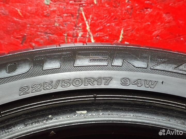 Bridgestone Potenza RE003 Adrenalin 225/50 R17 94W